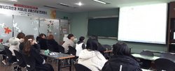 서비스러닝 3차 컨퍼런스