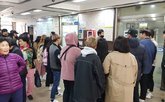 활동사진