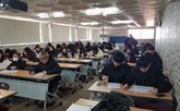 컨퍼런스