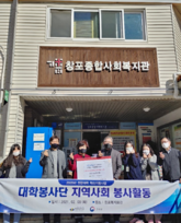 창포복지회관