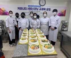 선린지역아동센터
