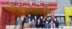 봉사단