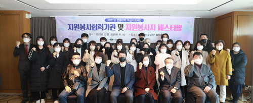 기념촬영