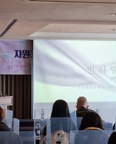 인사말