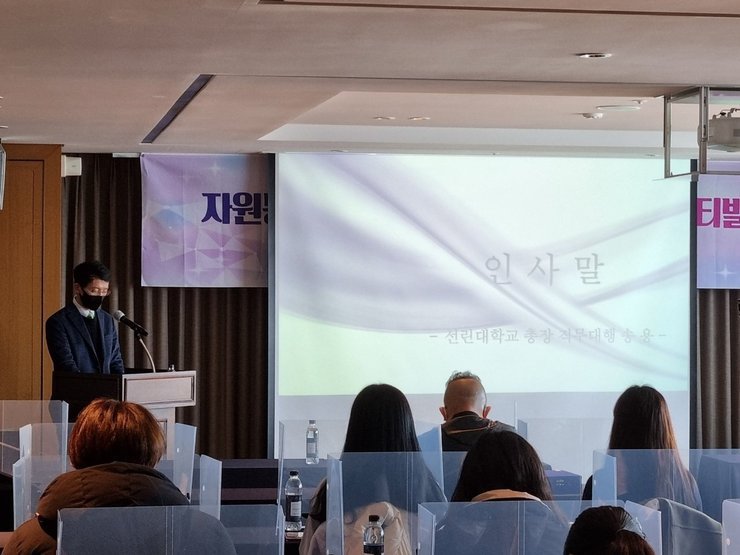 인사말