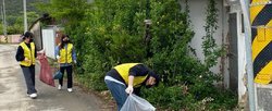 환경미화