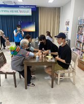 의료봉사활동