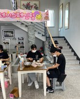 행사진행 봉사활동