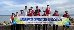 응급구조과