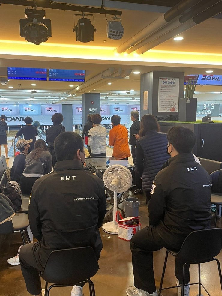 볼링 경기 지원