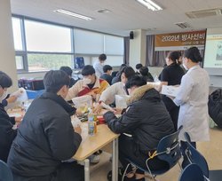 교육봉사활동