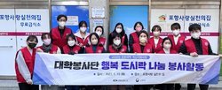 단체사진
