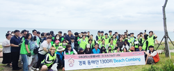 비치코밍행사 사진2