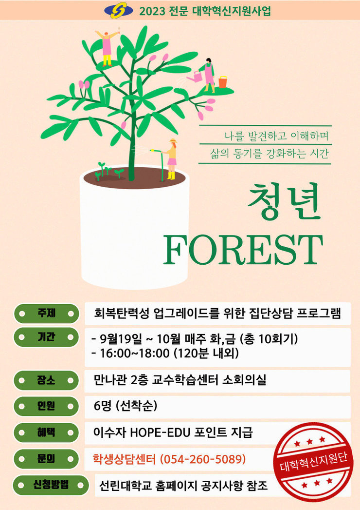 포스터1
