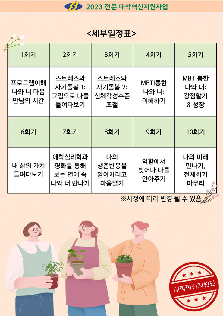 포스터2