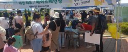 페이스페인팅