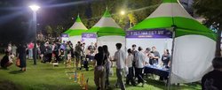 펫진드기 기피제 만들기 참여 체험 및 나눔 붕사