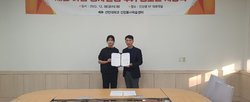 수기공모전 시상식 진행