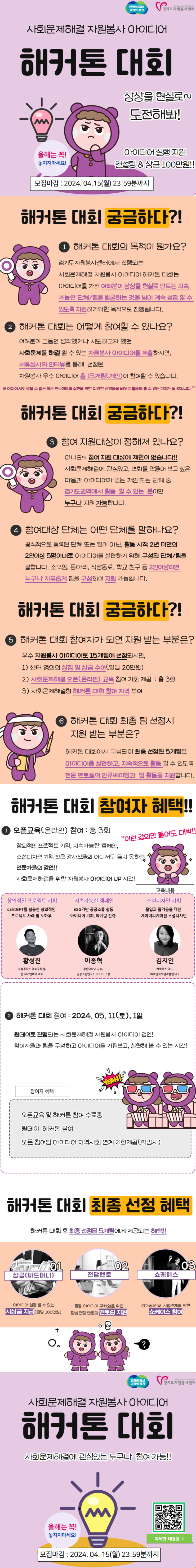 관련 카드뉴스