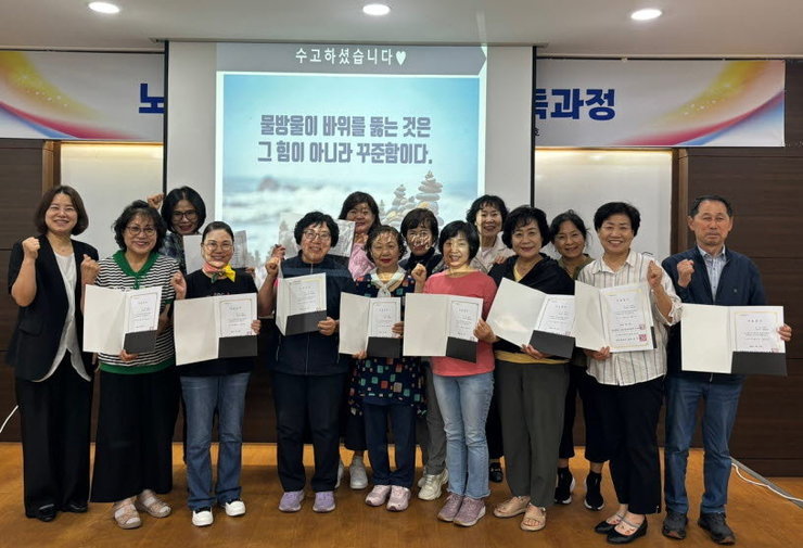 수료식 사진