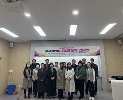 단체사진2