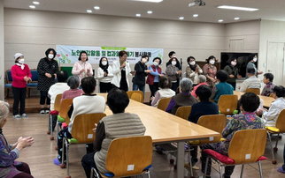 봉사활동 사진 