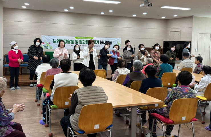 봉사활동 사진 