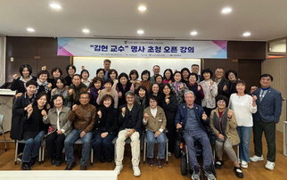 수업사진