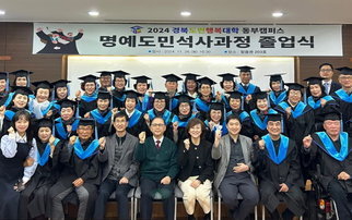 수업사진