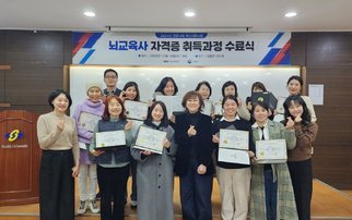 수료식 사진