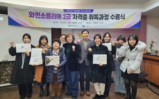 수료식 사진