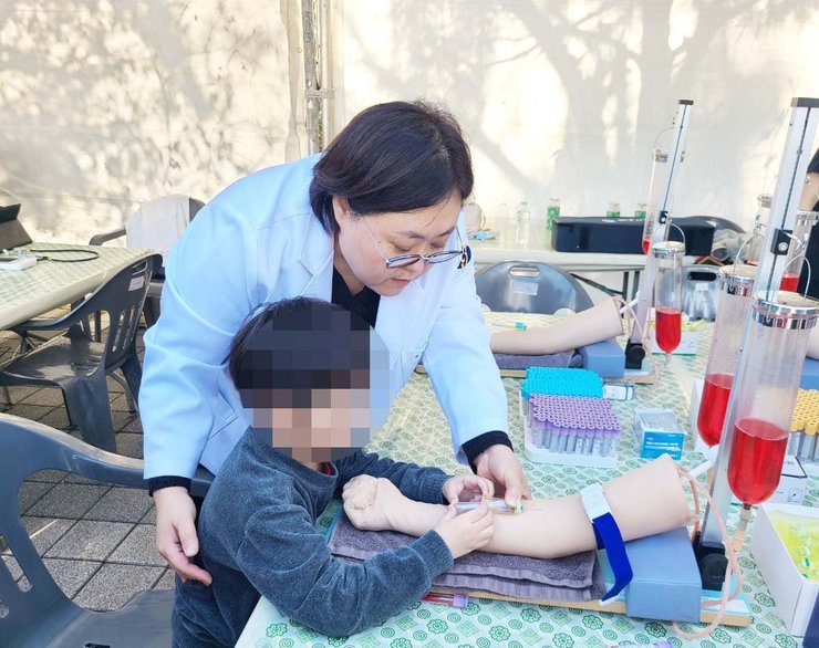 간호학과 간호체험 사진
