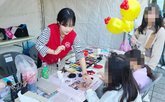 뷰티디자인과 특수분장 사진