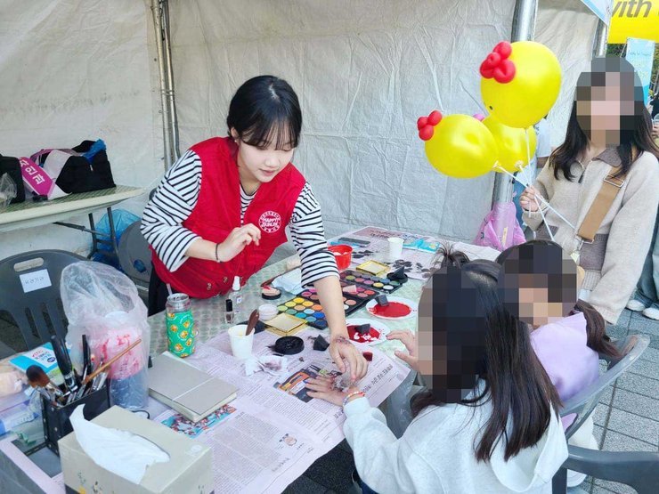 뷰티디자인과 특수분장 사진