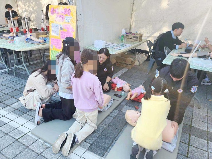 응급구조과 전문심폐소생술 사진