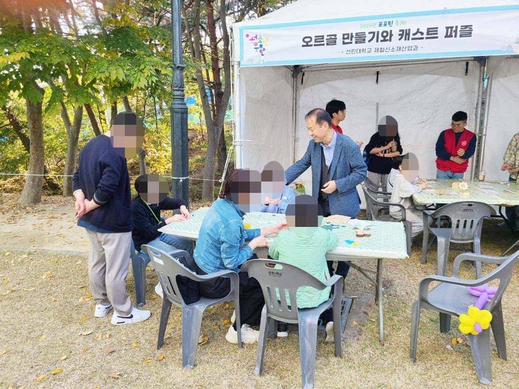 제철신소재계열 오르골만들기 사진