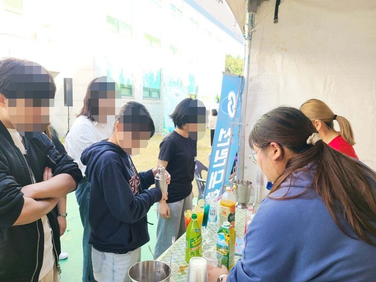 호텔외식경영계열 칵테일만들기 사진
