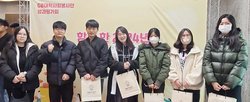 단체사진