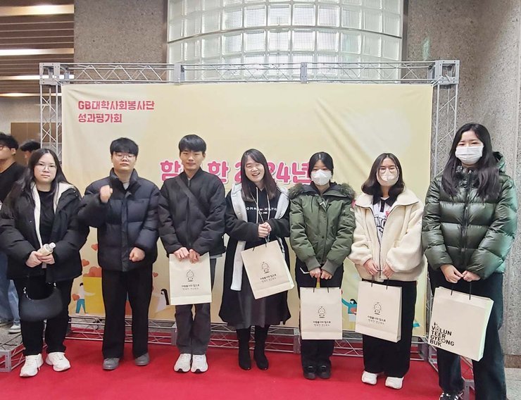 단체사진