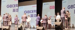 표창수여식
