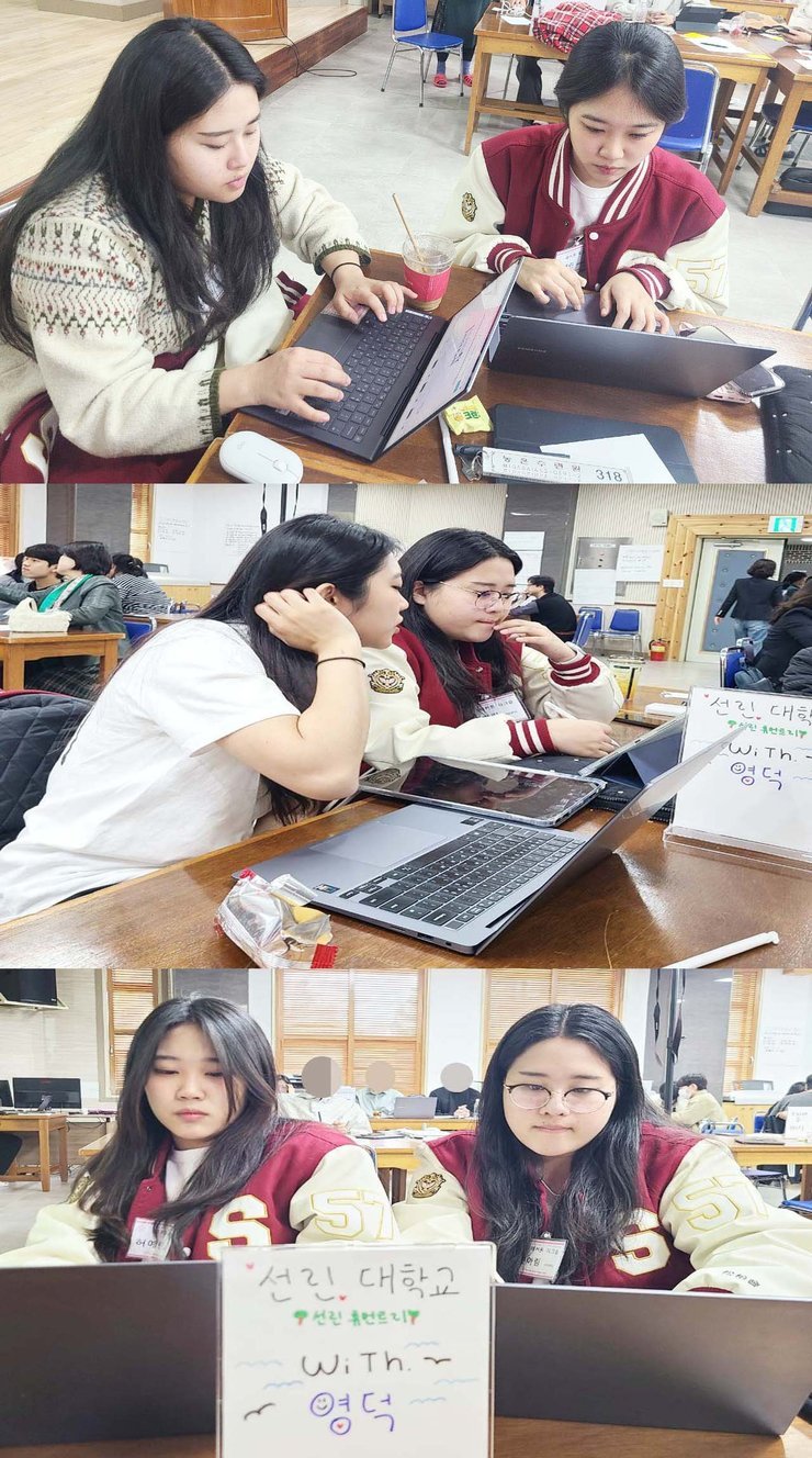 계획수립 중