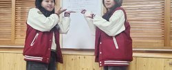 공고