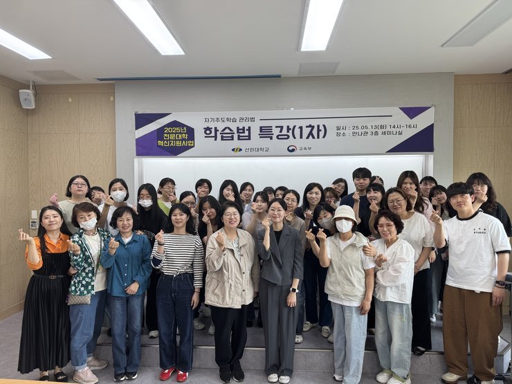 단체사진2
