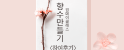 글자입력