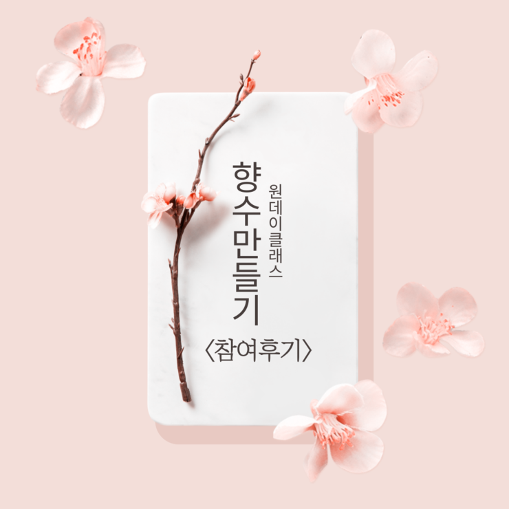 글자입력