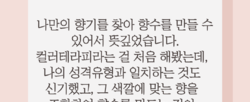 글자입력