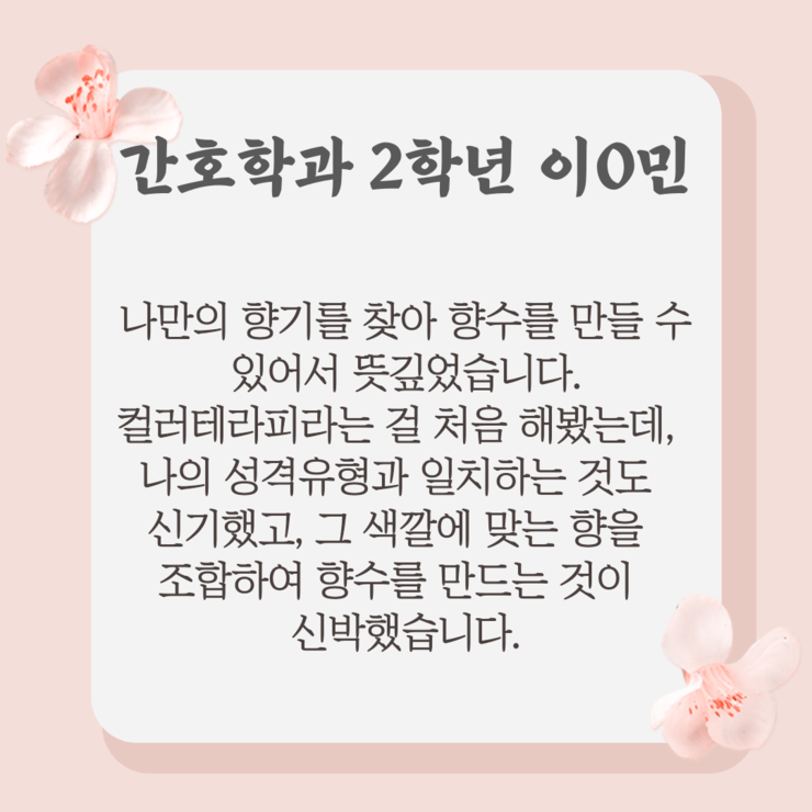 글자입력