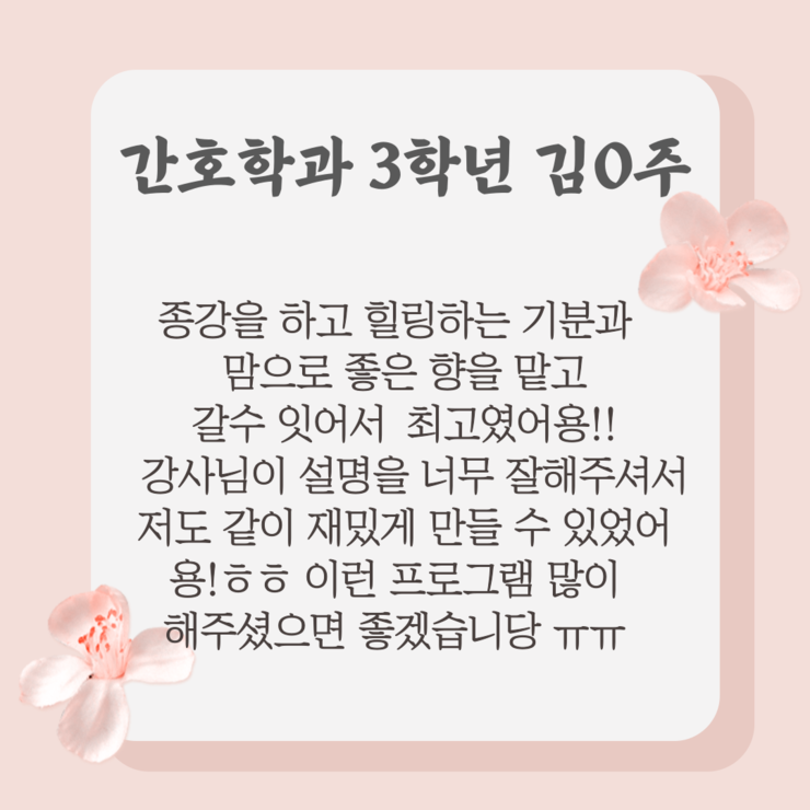 글자입력