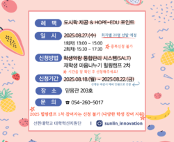 글자없음
