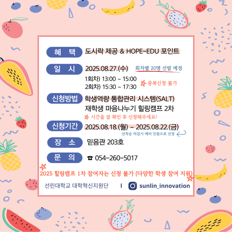 글자없음